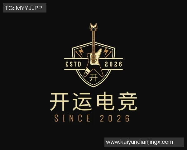 2026电竞新闻王者荣耀JDG战队配合变革引发热议分析与未来展望